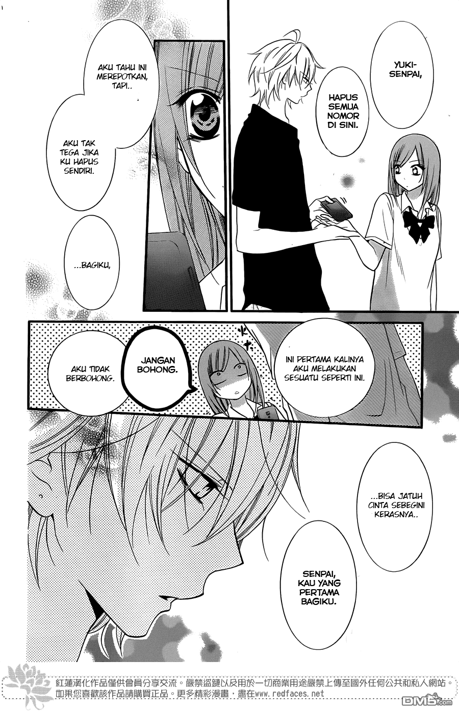 Namaikizakari. Chapter 16 - halaman 28
