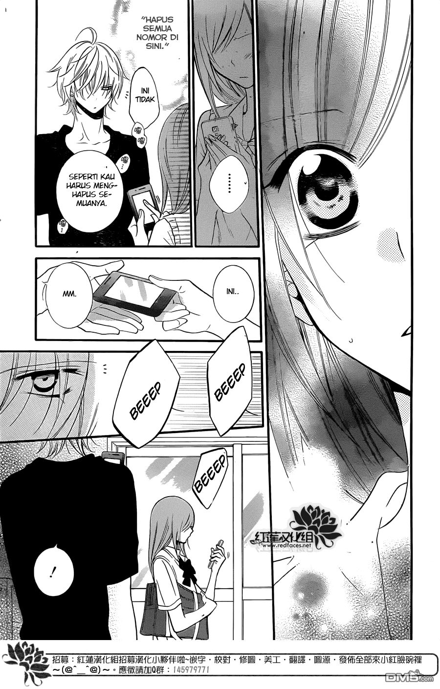 Namaikizakari. Chapter 16 - halaman 29