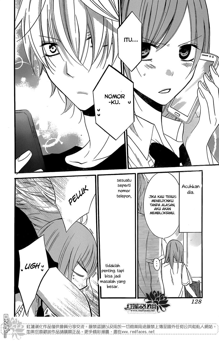 Namaikizakari. Chapter 16 - halaman 30