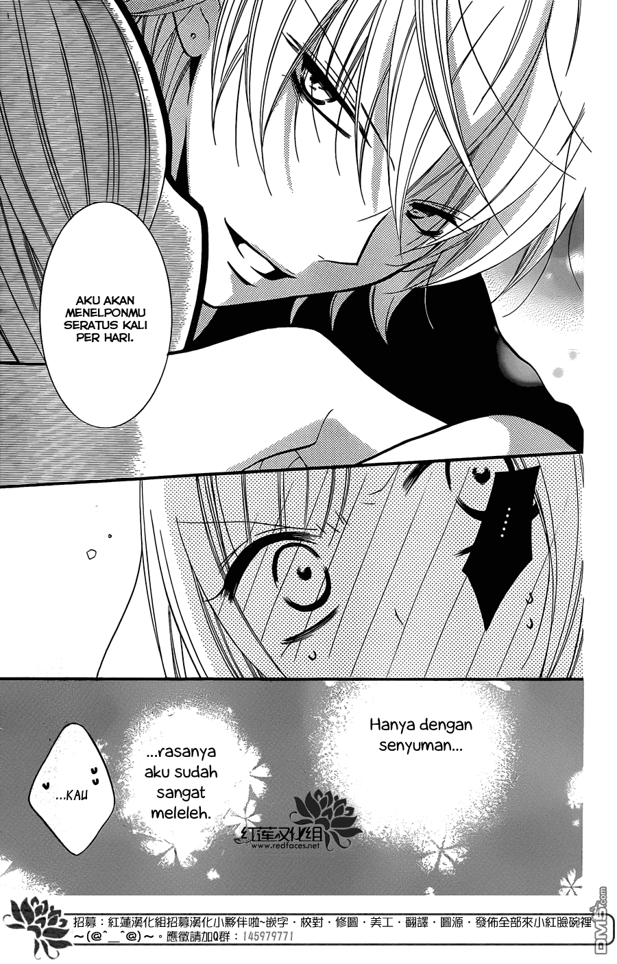 Namaikizakari. Chapter 16 - halaman 31