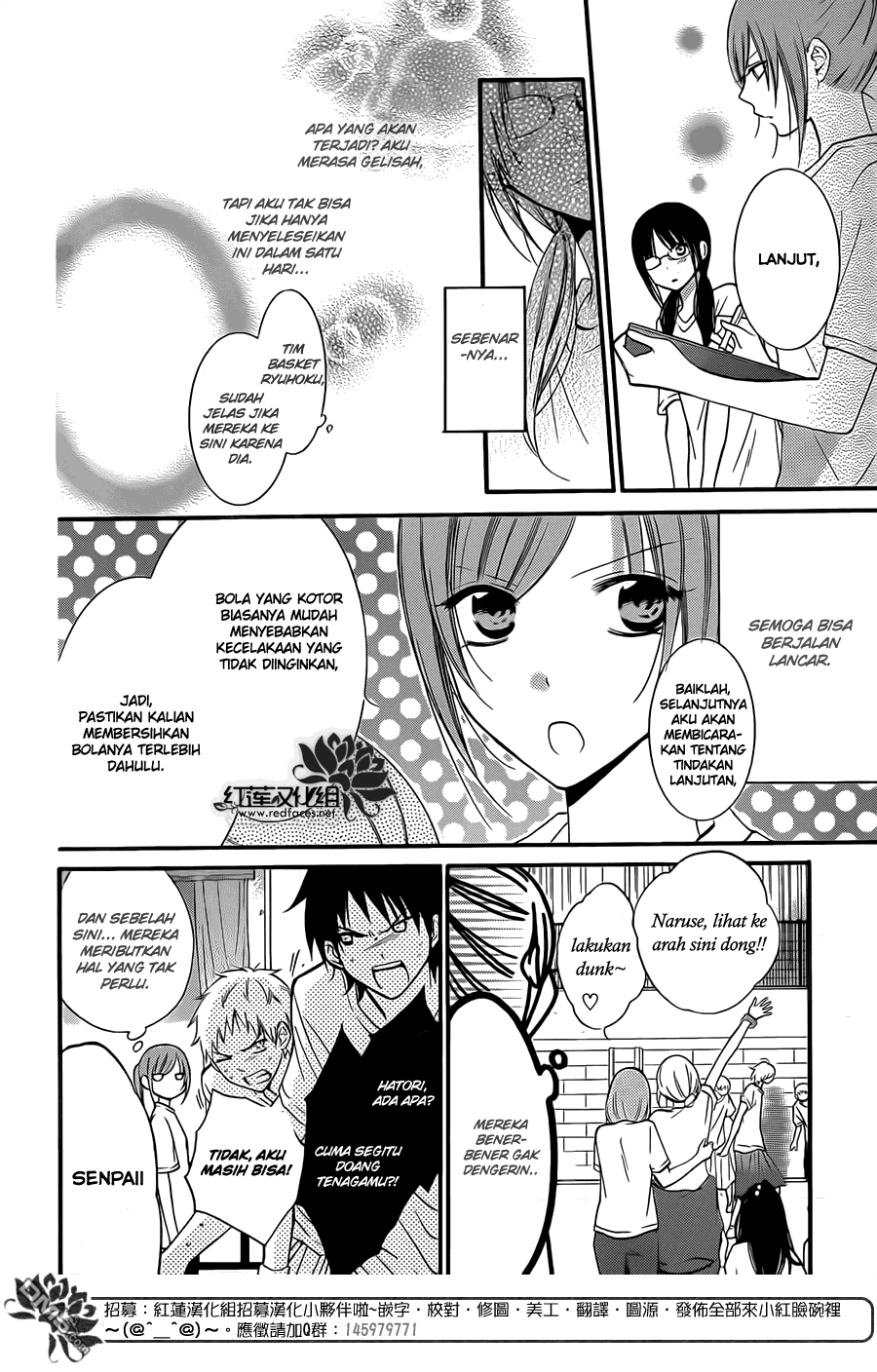 Namaikizakari. Chapter 17 - halaman 10