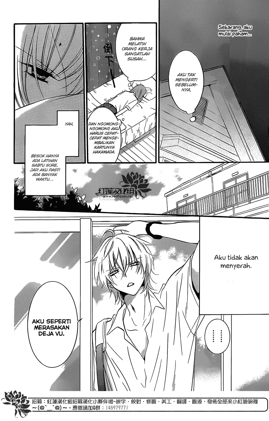 Namaikizakari. Chapter 17 - halaman 12