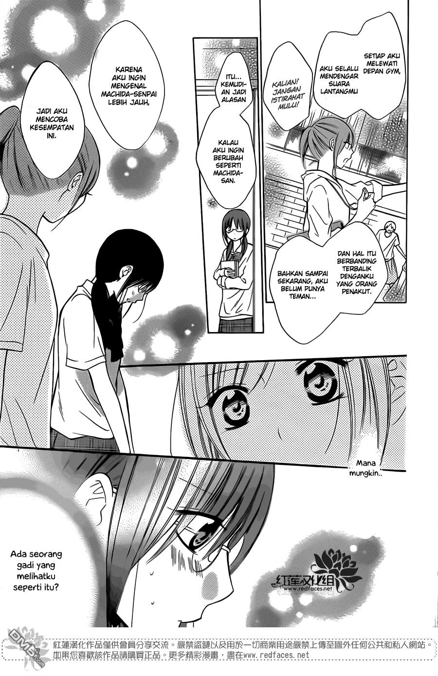 Namaikizakari. Chapter 17 - halaman 19