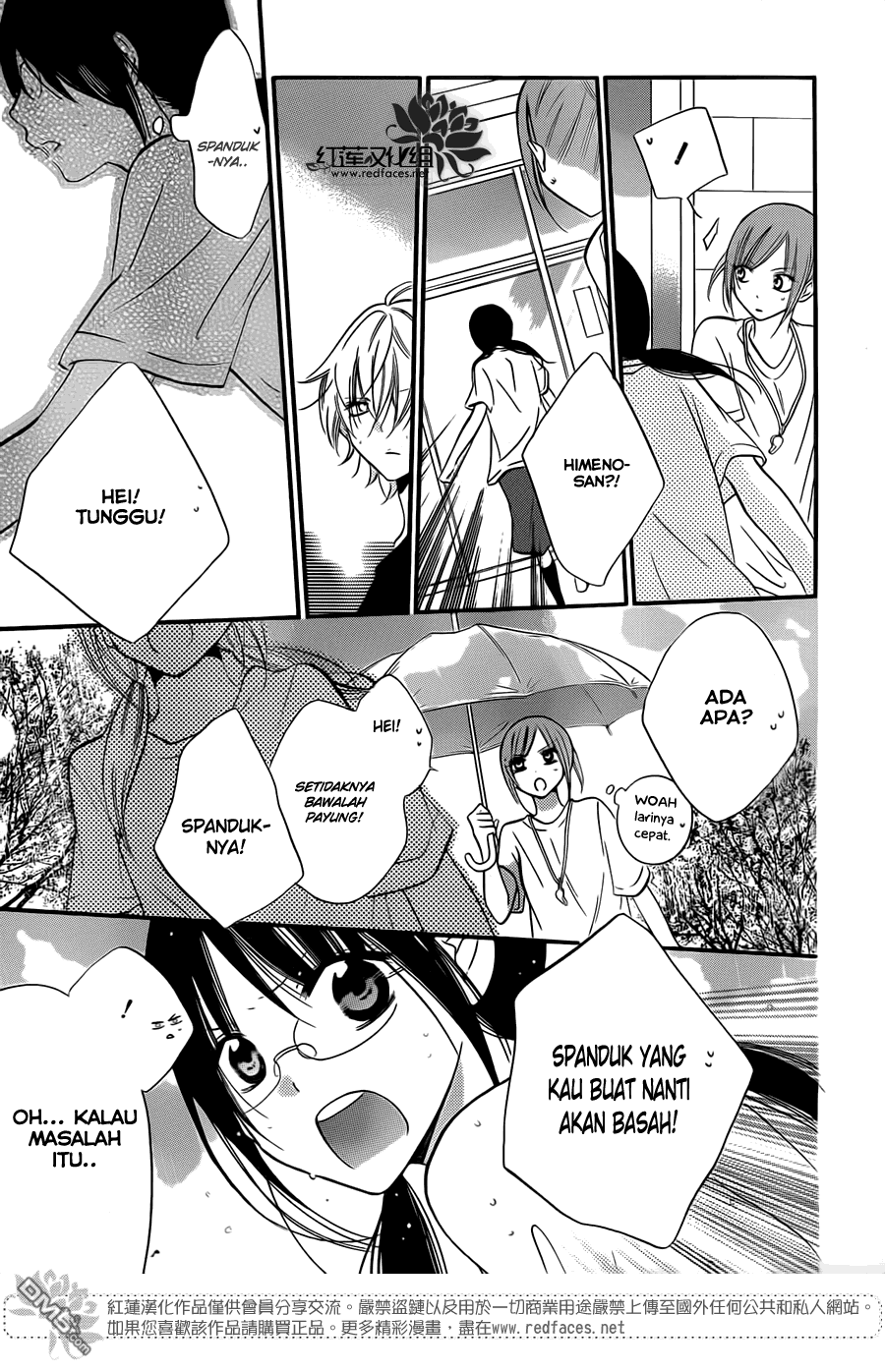 Namaikizakari. Chapter 17 - halaman 27