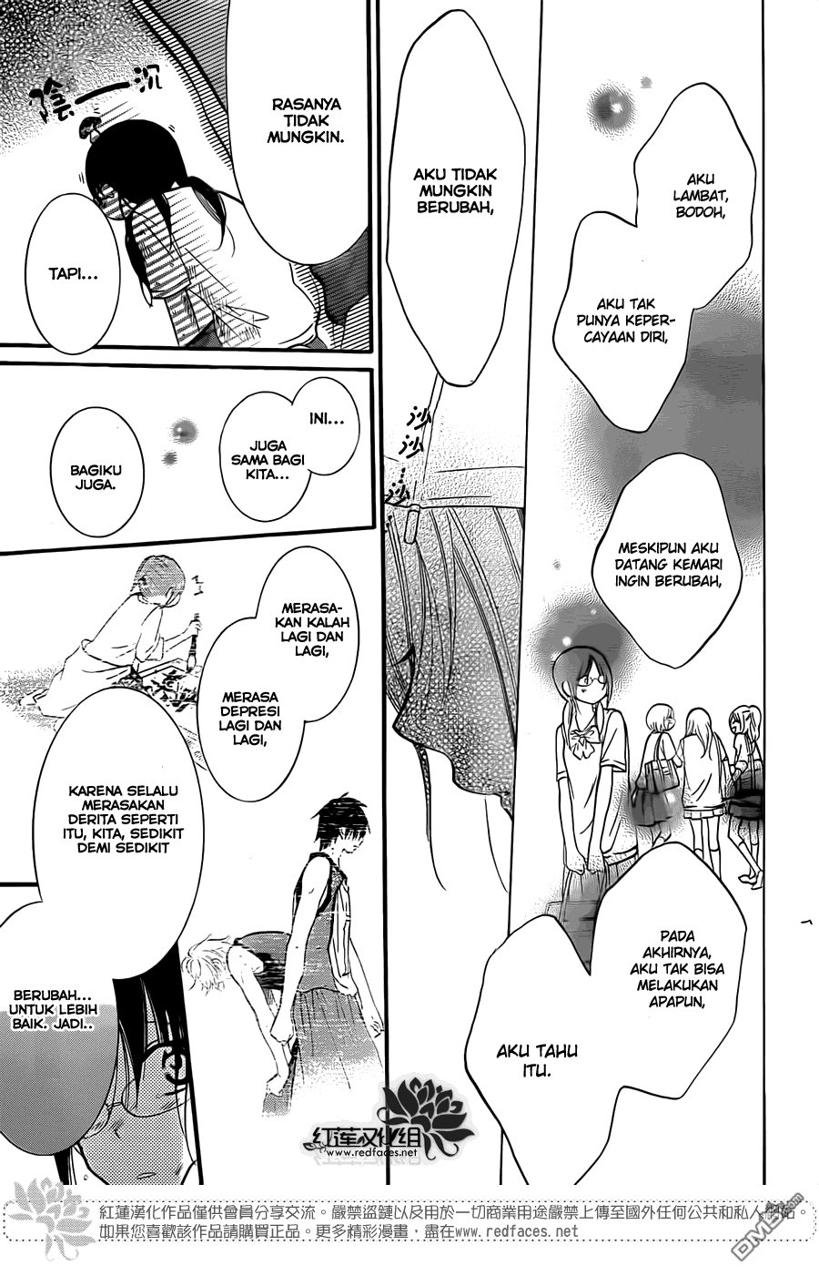 Namaikizakari. Chapter 17 - halaman 29