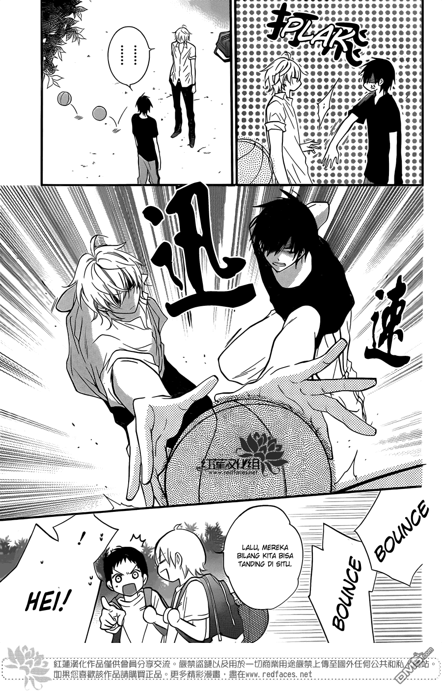 Namaikizakari. Chapter 18 - halaman 10