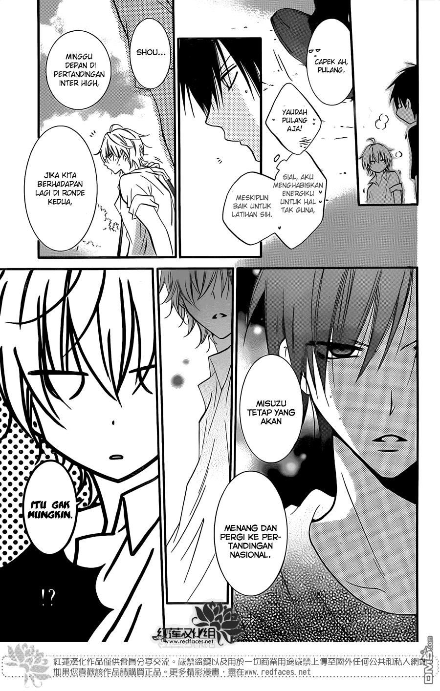 Namaikizakari. Chapter 18 - halaman 12