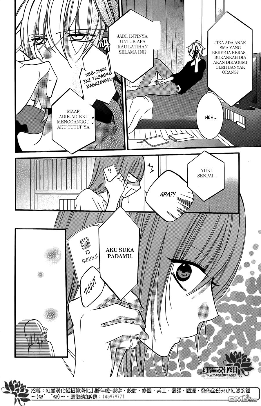 Namaikizakari. Chapter 18 - halaman 15
