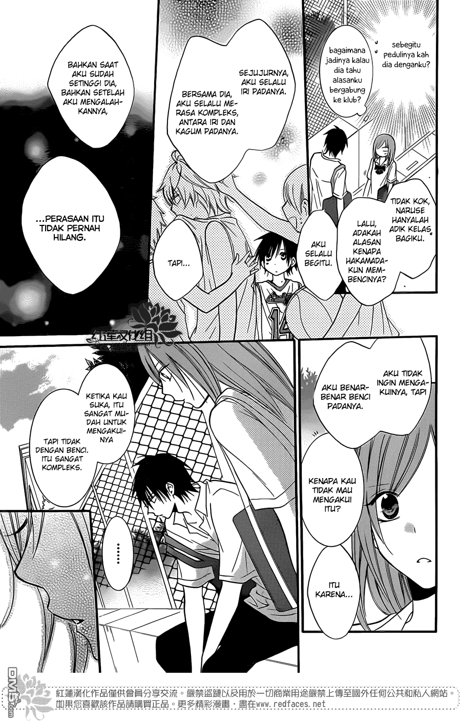 Namaikizakari. Chapter 18 - halaman 20