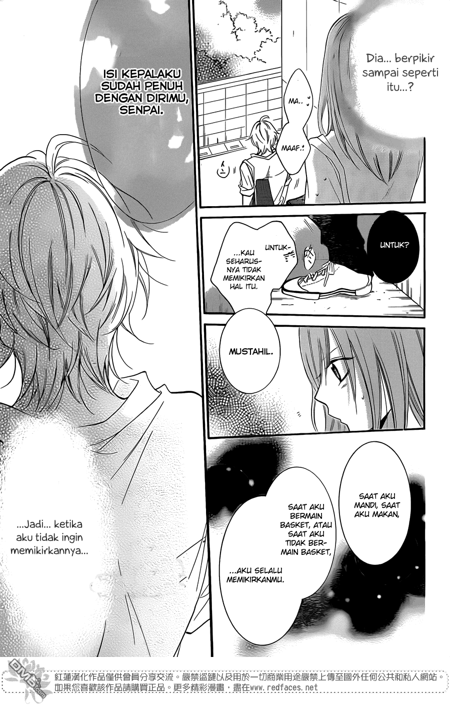 Namaikizakari. Chapter 18 - halaman 26