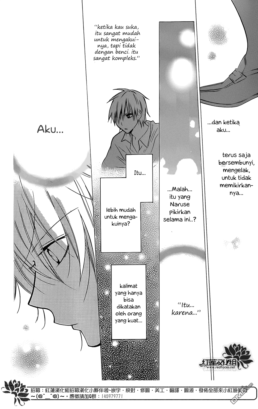 Namaikizakari. Chapter 18 - halaman 27
