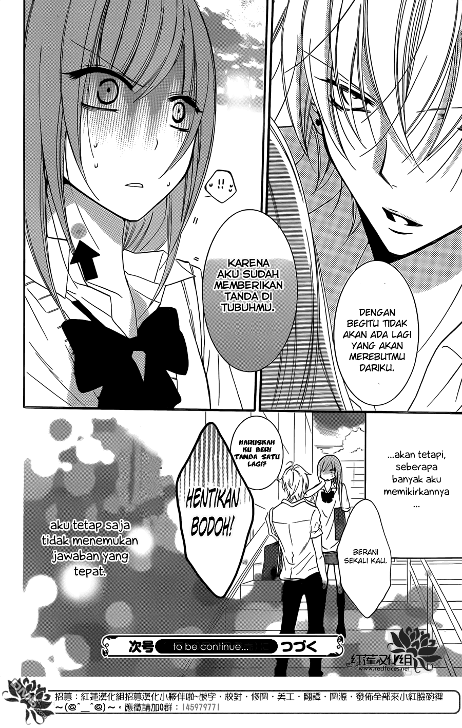 Namaikizakari. Chapter 18 - halaman 31