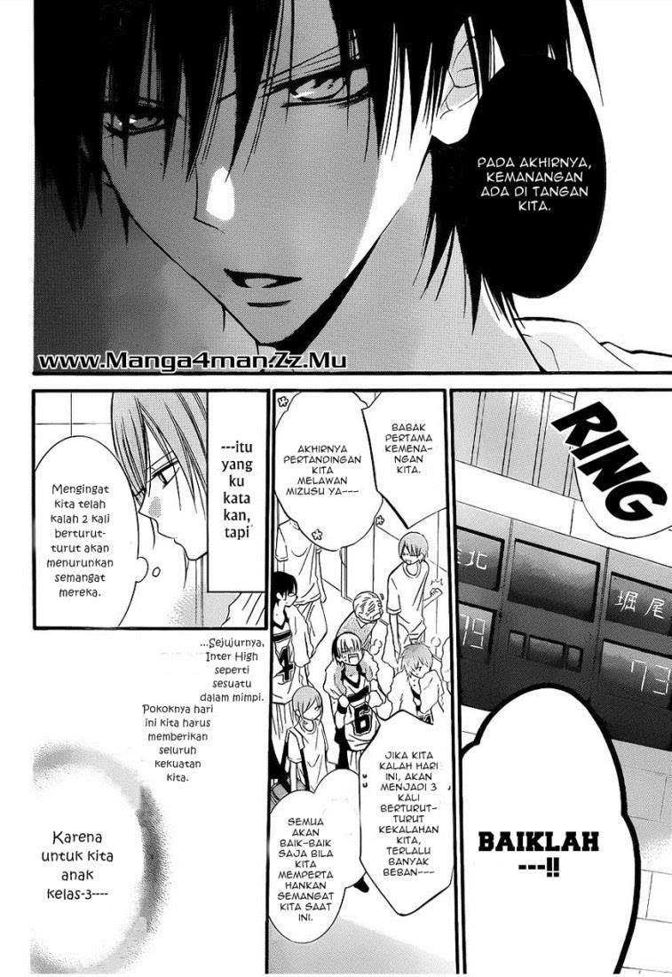 Namaikizakari. Chapter 19 - halaman 10