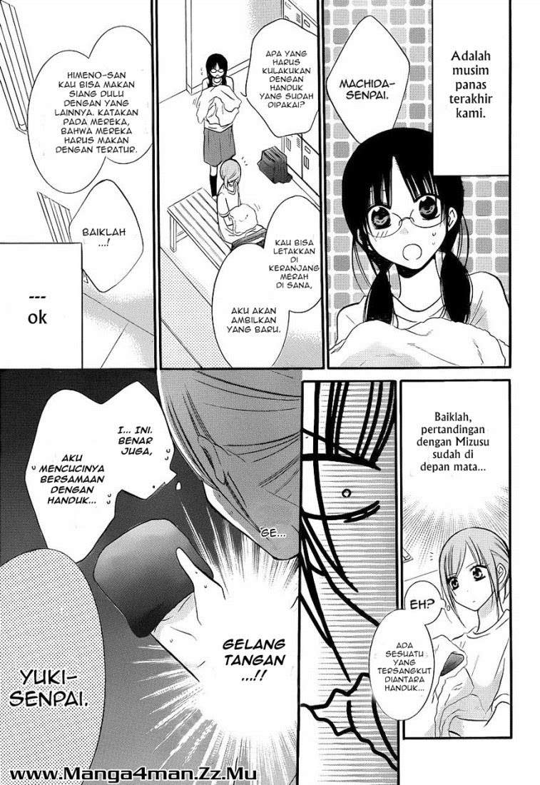 Namaikizakari. Chapter 19 - halaman 11