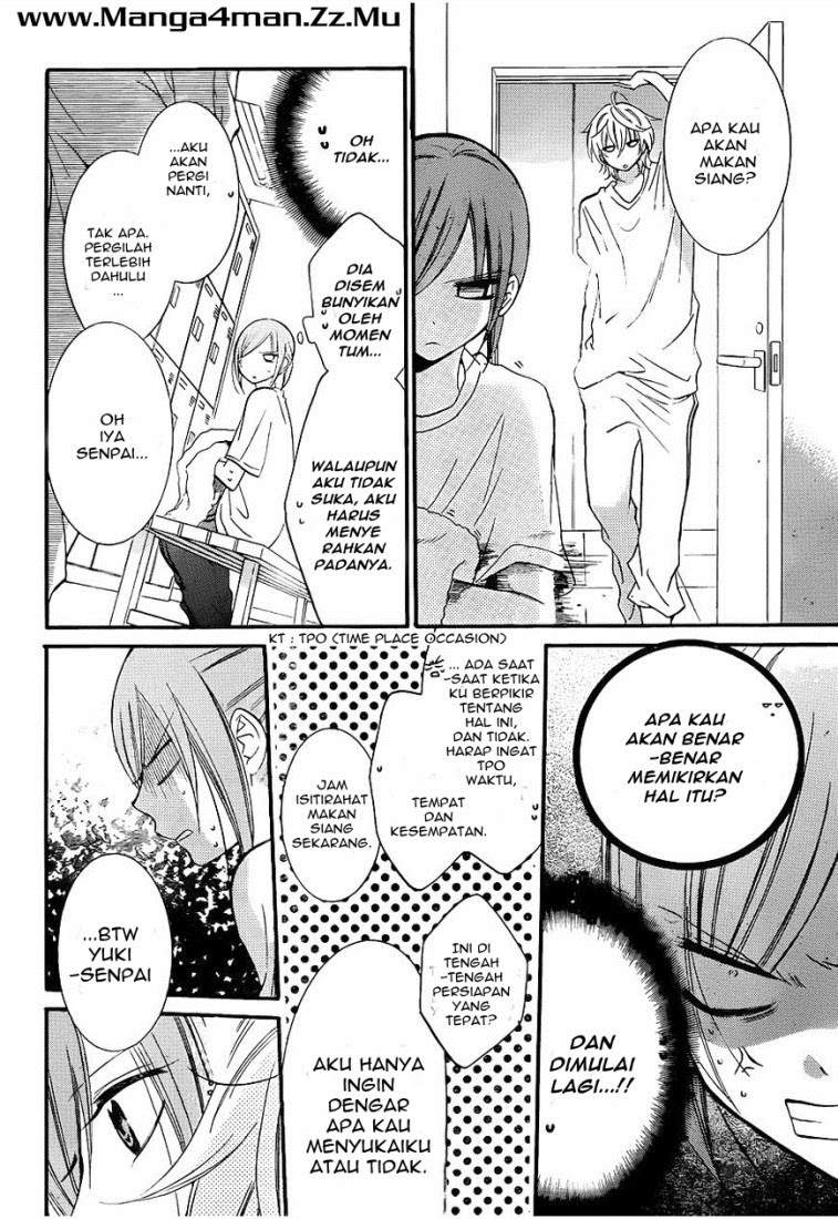 Namaikizakari. Chapter 19 - halaman 12
