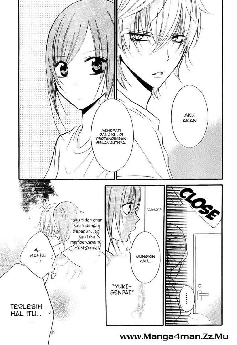Namaikizakari. Chapter 19 - halaman 15