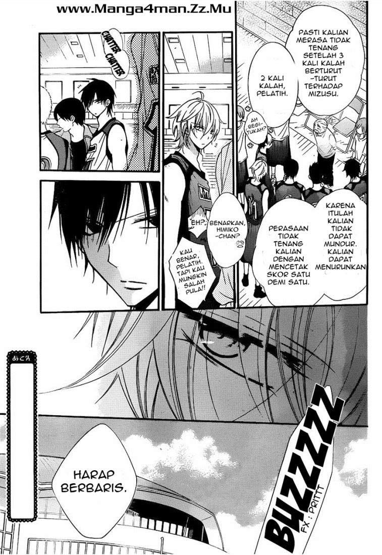 Namaikizakari. Chapter 19 - halaman 17