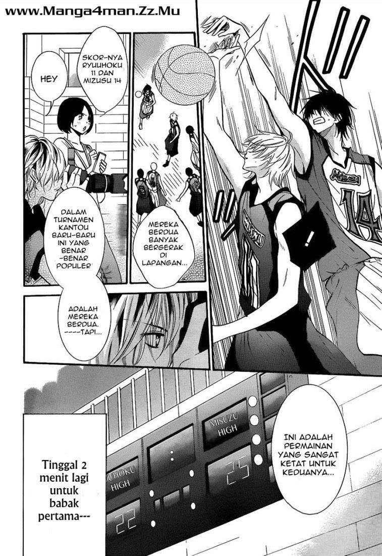 Namaikizakari. Chapter 19 - halaman 22