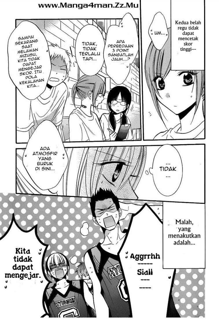 Namaikizakari. Chapter 19 - halaman 23