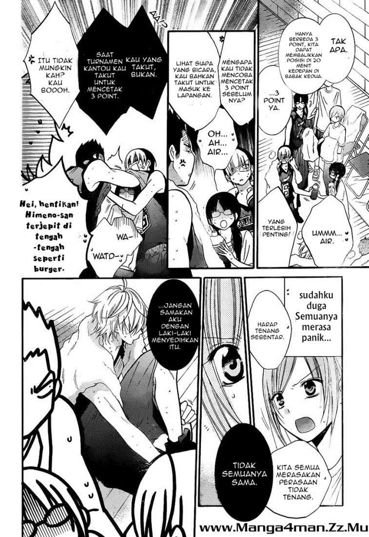 Namaikizakari. Chapter 19 - halaman 24