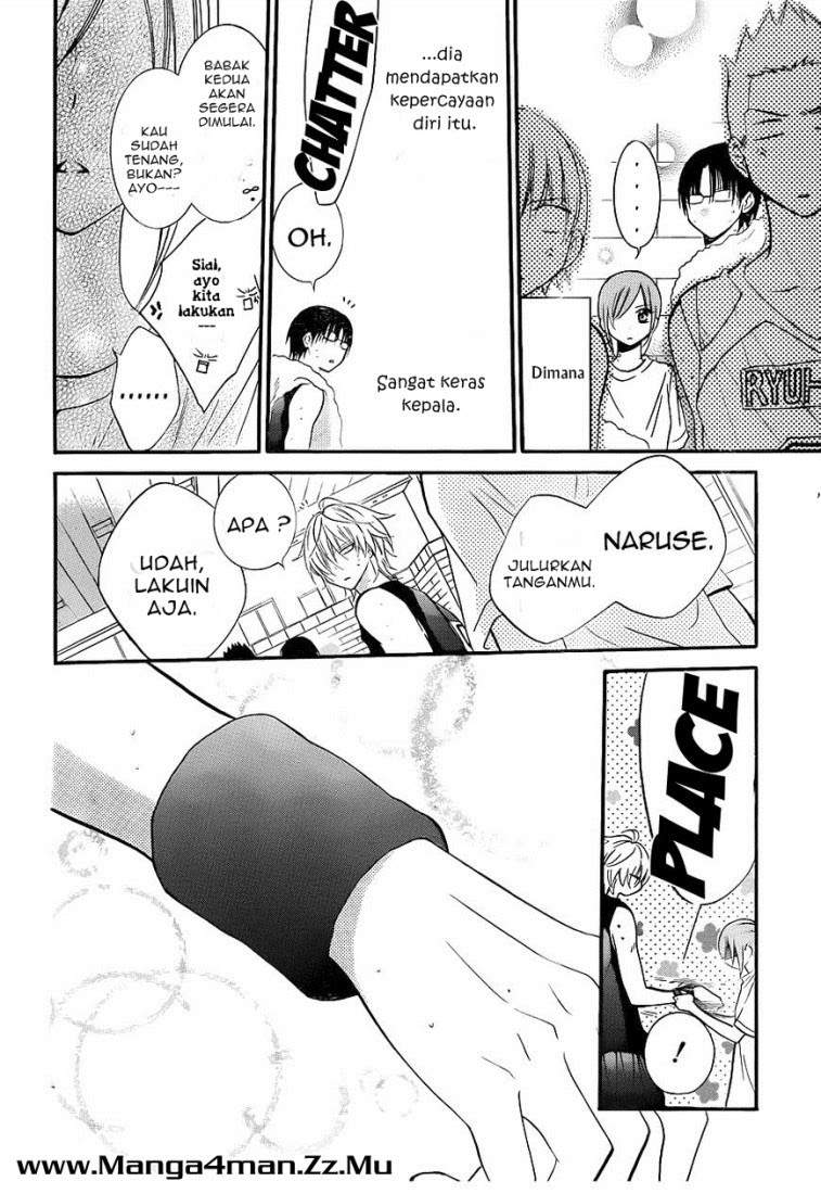 Namaikizakari. Chapter 19 - halaman 26