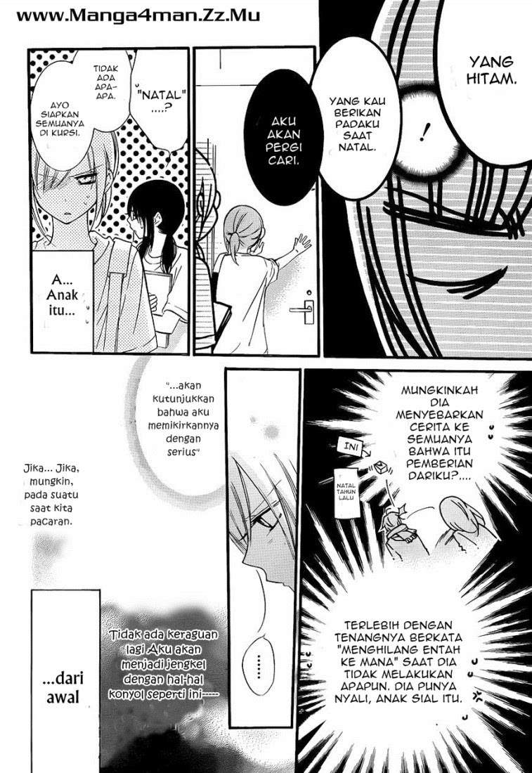 Namaikizakari. Chapter 19 - halaman 6