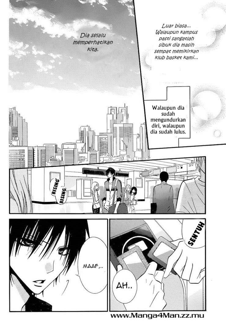 Namaikizakari. Chapter 20 - halaman 12