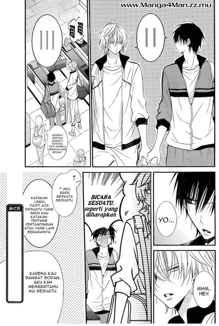 Namaikizakari. Chapter 20 - halaman 13