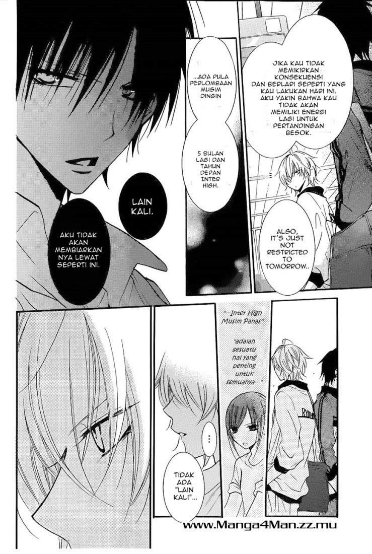 Namaikizakari. Chapter 20 - halaman 14