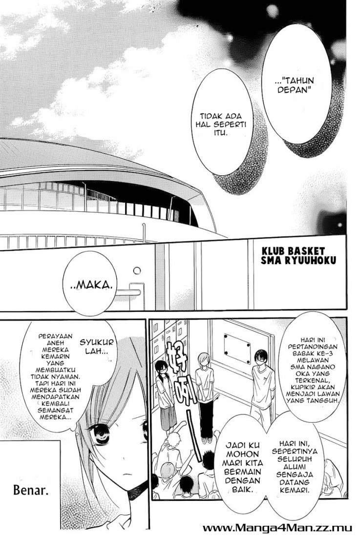 Namaikizakari. Chapter 20 - halaman 15