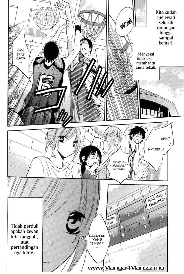 Namaikizakari. Chapter 20 - halaman 16