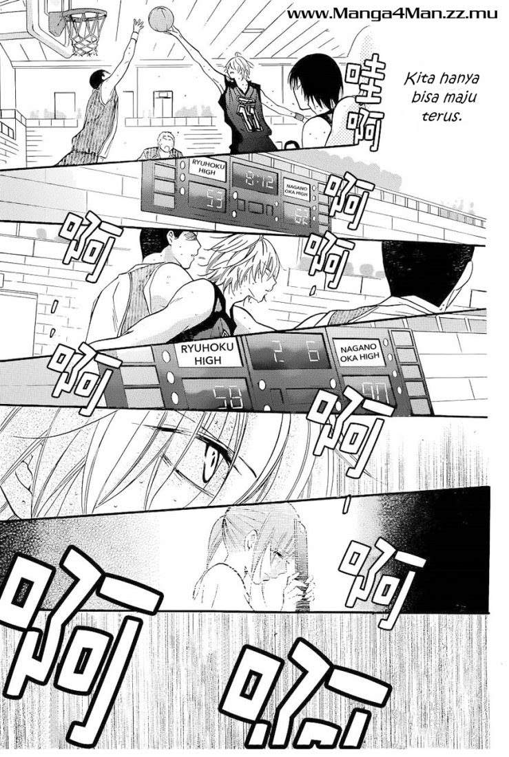 Namaikizakari. Chapter 20 - halaman 17