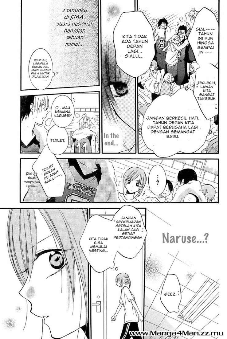 Namaikizakari. Chapter 20 - halaman 19