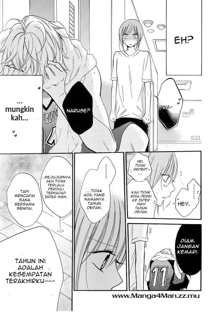 Namaikizakari. Chapter 20 - halaman 21
