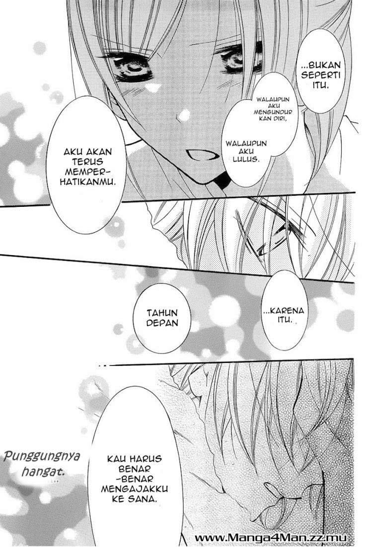 Namaikizakari. Chapter 20 - halaman 25