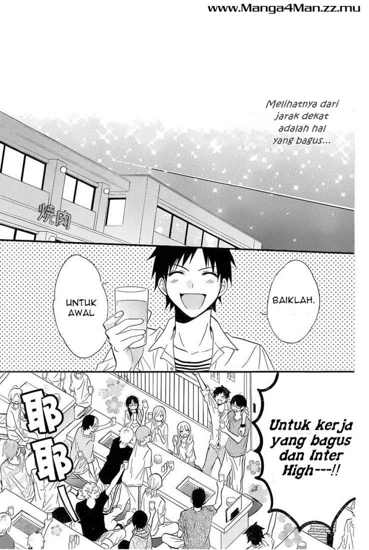 Namaikizakari. Chapter 20 - halaman 27