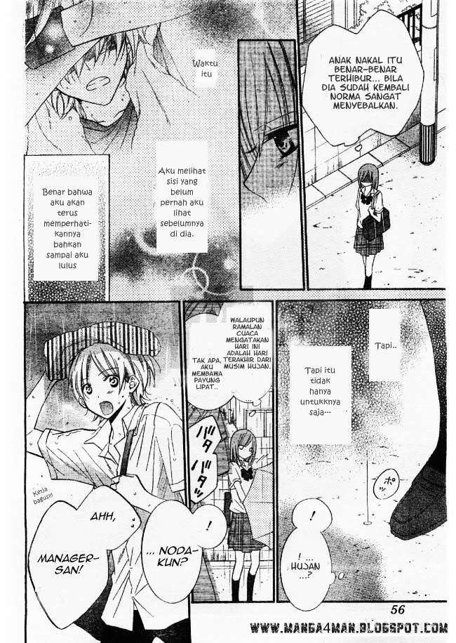 Namaikizakari. Chapter 21 - halaman 10