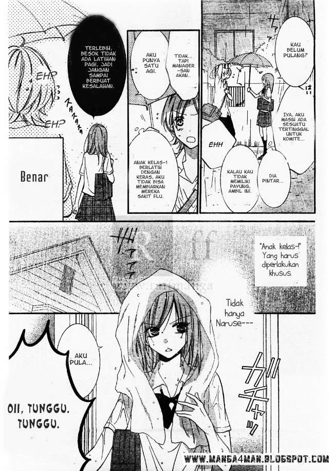 Namaikizakari. Chapter 21 - halaman 11