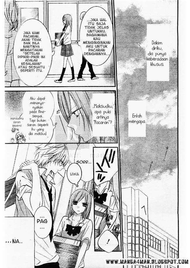 Namaikizakari. Chapter 21 - halaman 13