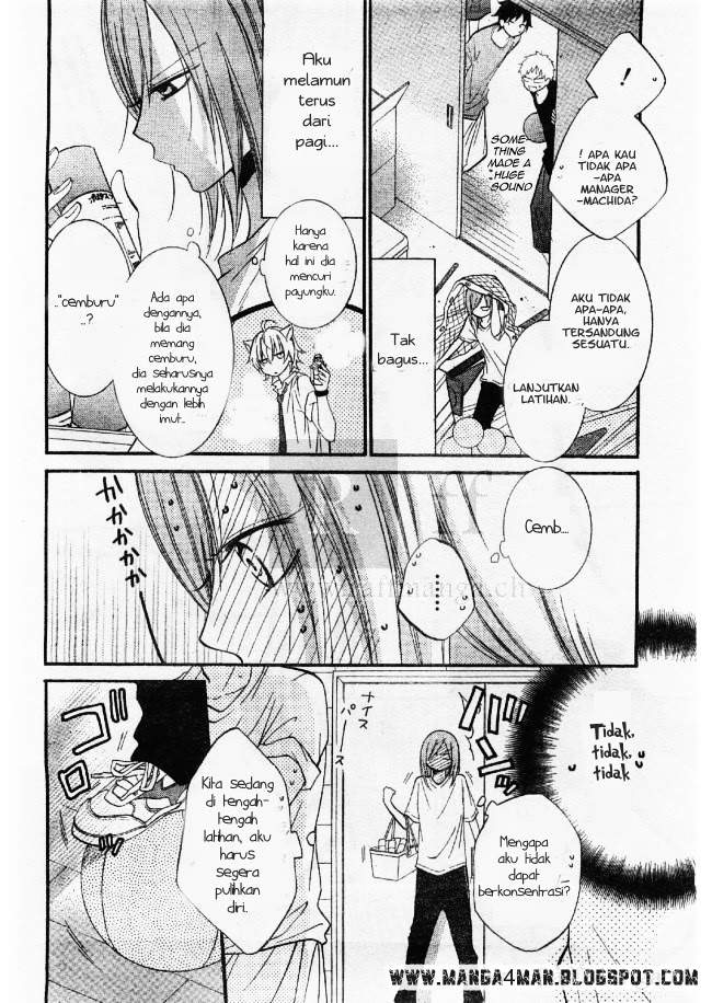 Namaikizakari. Chapter 21 - halaman 16