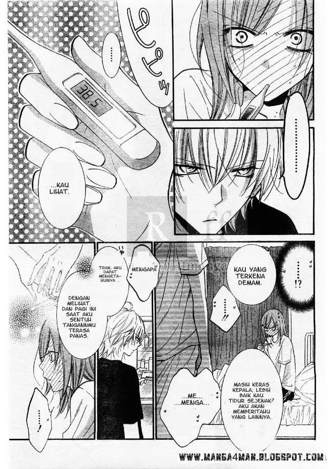 Namaikizakari. Chapter 21 - halaman 21