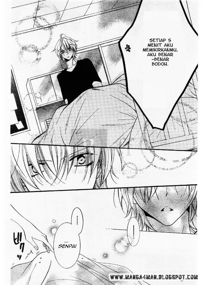 Namaikizakari. Chapter 21 - halaman 24