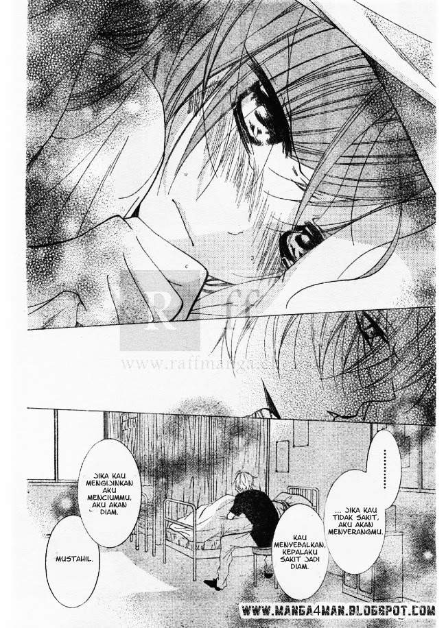 Namaikizakari. Chapter 21 - halaman 26
