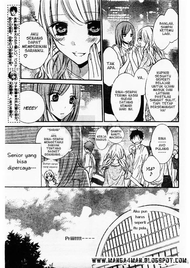 Namaikizakari. Chapter 21 - halaman 3