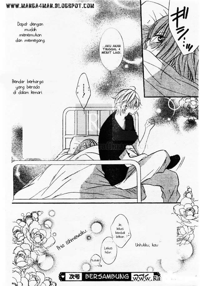 Namaikizakari. Chapter 21 - halaman 30