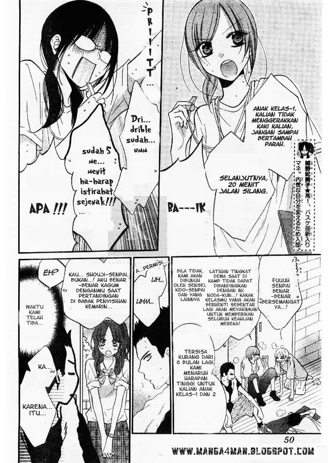 Namaikizakari. Chapter 21 - halaman 4