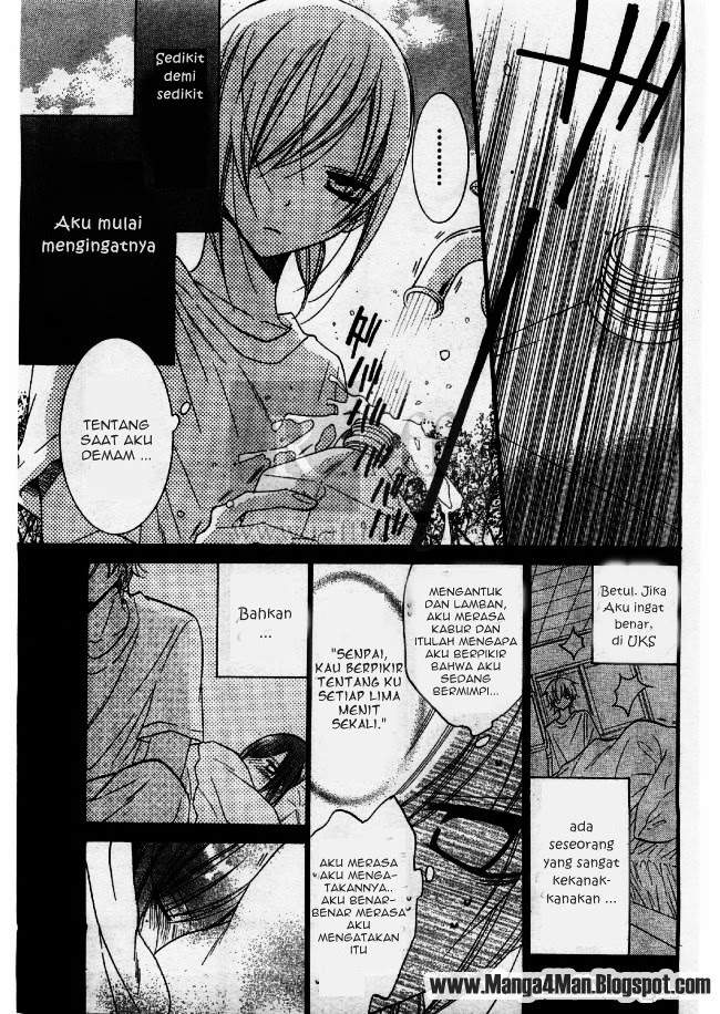 Namaikizakari. Chapter 22 - halaman 10