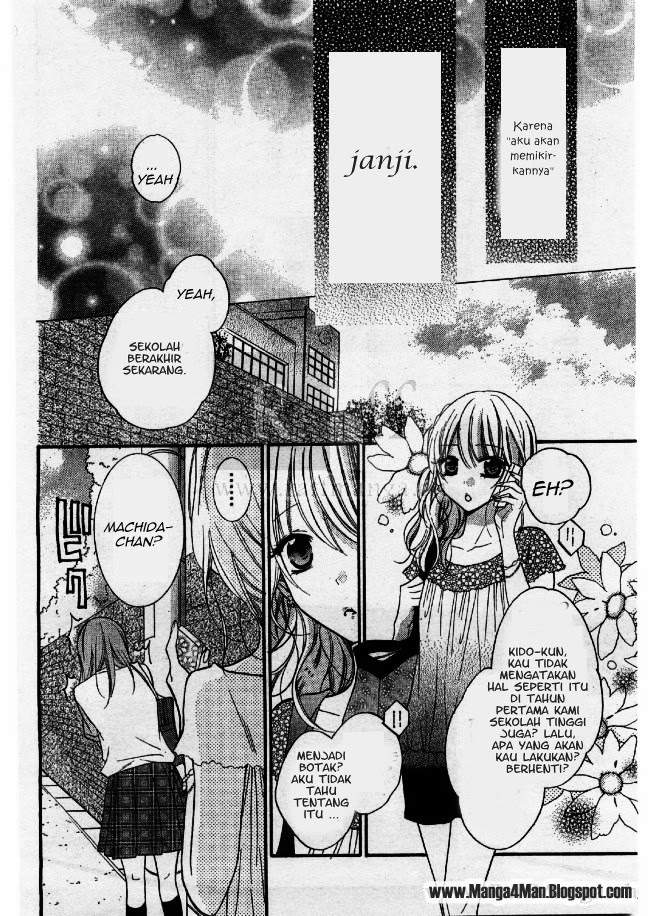 Namaikizakari. Chapter 22 - halaman 13