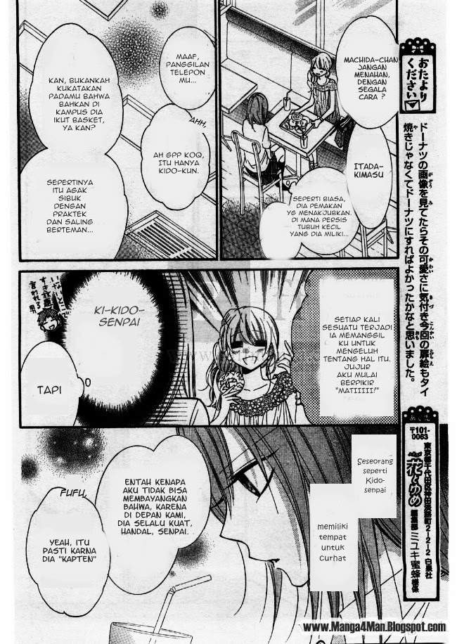 Namaikizakari. Chapter 22 - halaman 15
