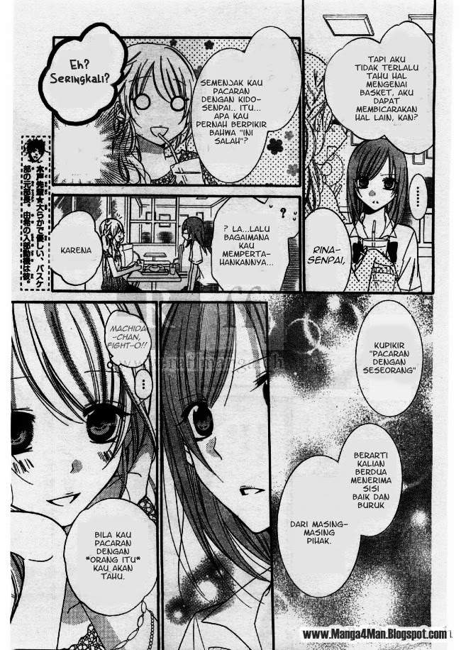 Namaikizakari. Chapter 22 - halaman 16